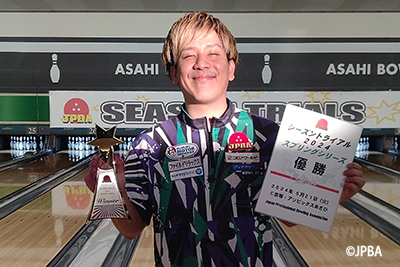 公益社団法人日本プロボウリング協会｜トピックス